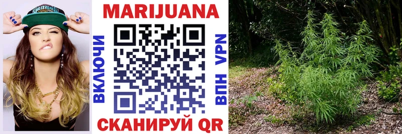 Купить закладку Каннабис  Псилоцибиновые грибы  Меф  КОКАИН  АМФЕТАМИН  Короча