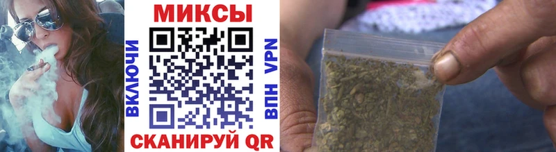 Бутират бутик  Купить где  Короча 