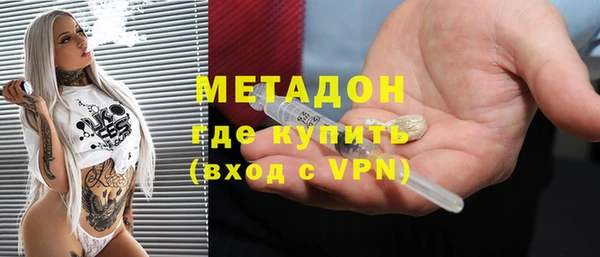 ПСИЛОЦИБИНОВЫЕ ГРИБЫ Киренск