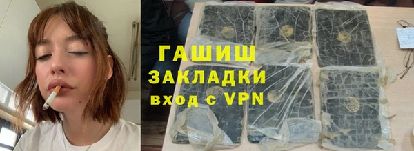 PSILOCYBIN Киреевск