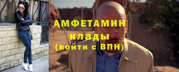 ПСИЛОЦИБИНОВЫЕ ГРИБЫ Киренск