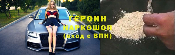 PSILOCYBIN Киреевск