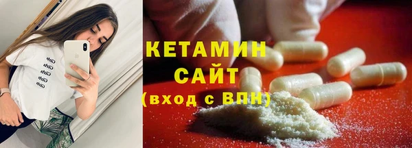 ПСИЛОЦИБИНОВЫЕ ГРИБЫ Киренск