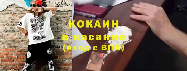 ПСИЛОЦИБИНОВЫЕ ГРИБЫ Киренск