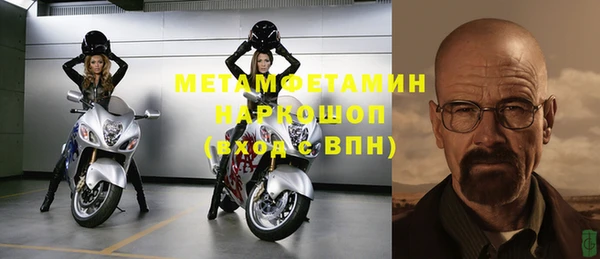 ПСИЛОЦИБИНОВЫЕ ГРИБЫ Киренск