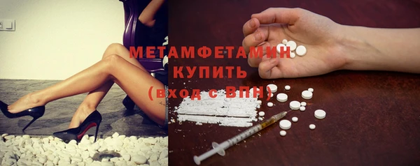 ПСИЛОЦИБИНОВЫЕ ГРИБЫ Киренск
