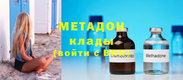 PSILOCYBIN Киреевск