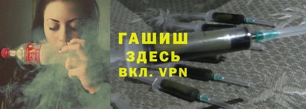 PSILOCYBIN Киреевск