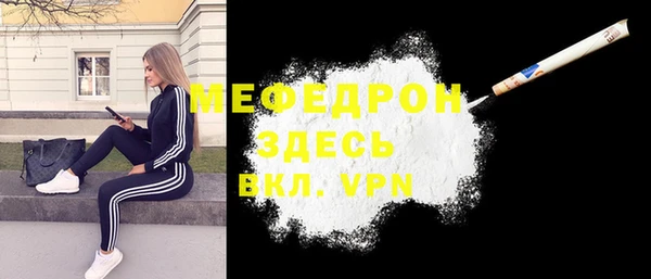 PSILOCYBIN Киреевск