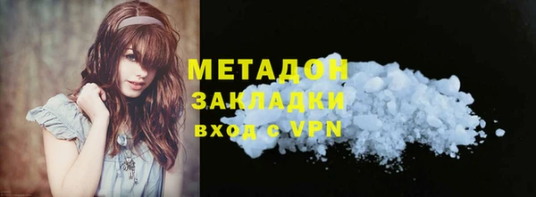 а пвп мука Балашиха