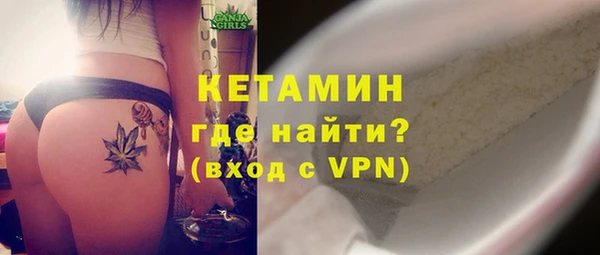 PSILOCYBIN Киреевск
