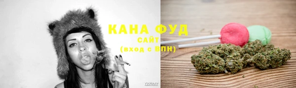ПСИЛОЦИБИНОВЫЕ ГРИБЫ Киренск