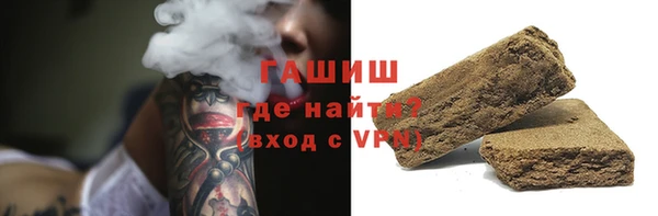 PSILOCYBIN Киреевск