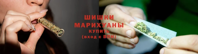 ПСИЛОЦИБИНОВЫЕ ГРИБЫ Киренск