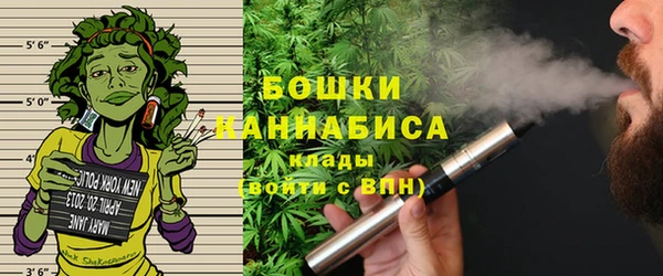 героин Киров