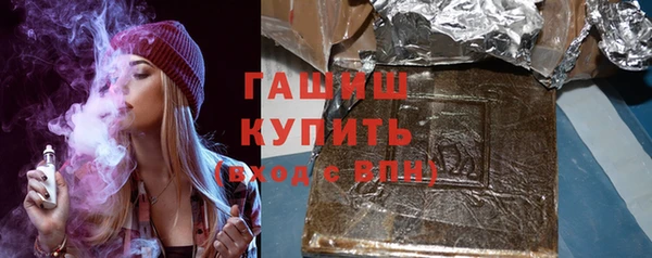 ПСИЛОЦИБИНОВЫЕ ГРИБЫ Киренск