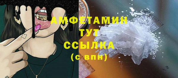 PSILOCYBIN Киреевск