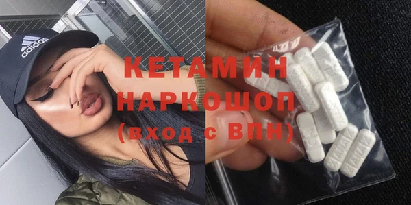 PSILOCYBIN Киреевск