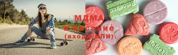 PSILOCYBIN Киреевск