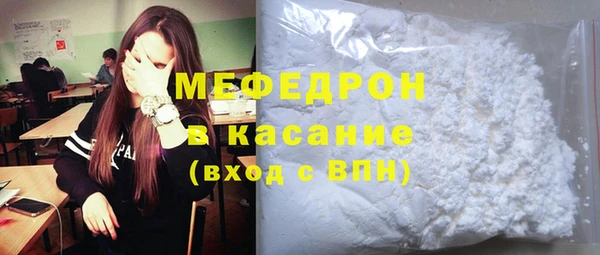 ПСИЛОЦИБИНОВЫЕ ГРИБЫ Киренск