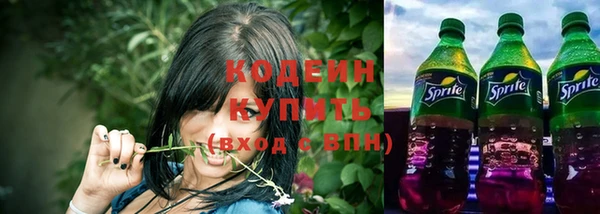 PSILOCYBIN Киреевск